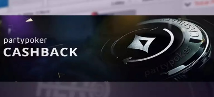 VIP программа PartyPoker: трафик увеличился на 10%