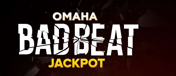 Акция от RuPoker: «Бэд-Бит Джекпот» для кэш-столов Омаха пот-лимит