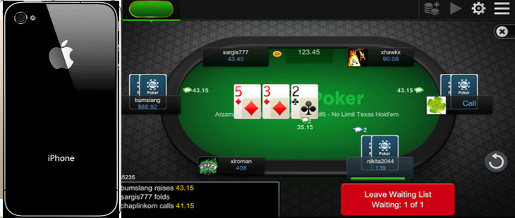 Скачать приложение RuPoker на Айфон