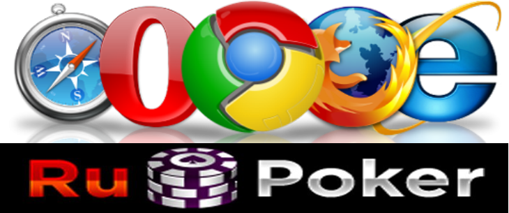 Играть в браузере на официальном сайте RuPoker