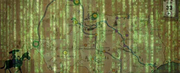 Игра Король покера 2: коды и читы