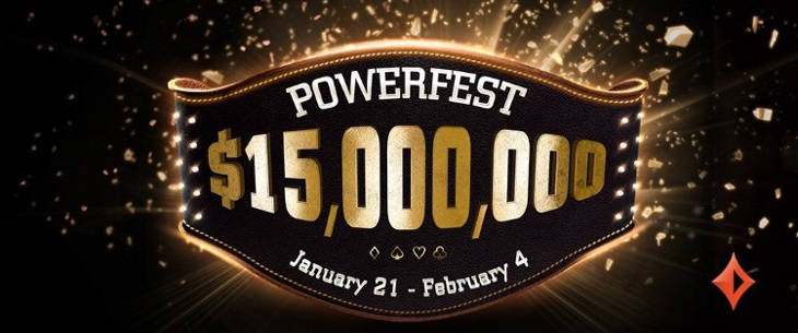 Очередной Powerfest от PartyPoker запланирован на начало 2018 года