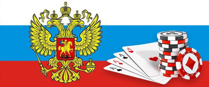 В России планируют легализовать онлайн гемблинг
