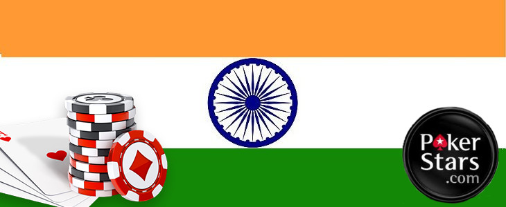 PokerStars планирует покорить гемблинг рынок Индии