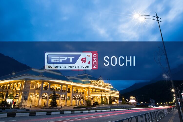 PokerStars анонсировал турнирную серию в Сочи