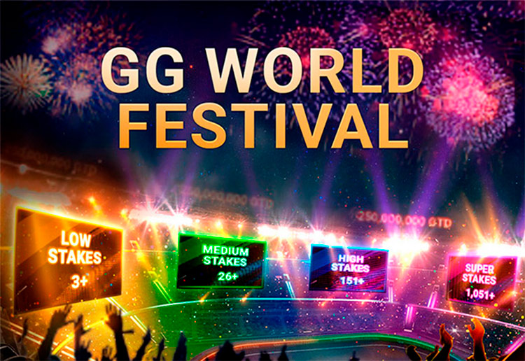 Администрация ПокерОК объявила о возвращении GG World Festival