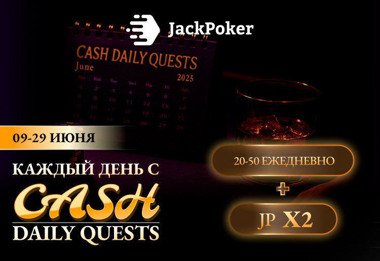 В JackPoker действует промо Cash Daily Quests