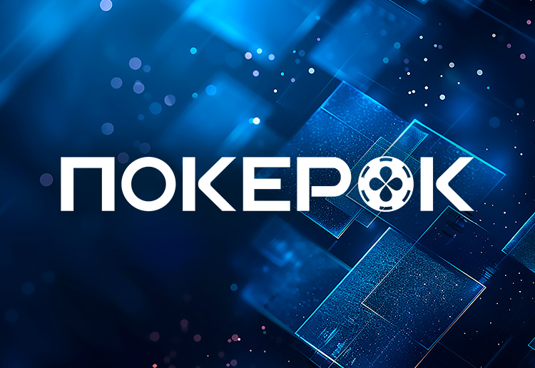 В турнирах WSOP Online PokerOK разыграет 33 браслета