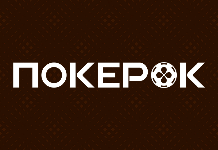 В PokerOK разыграет минимум $20,000,000 в честь шестилетия GGMasters