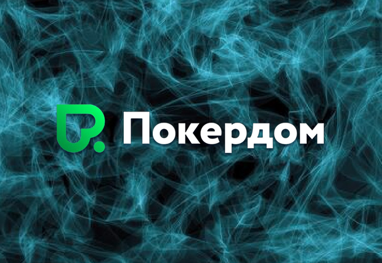 Покердом запустил розыгрыш билетов на титульные события APC Калининград