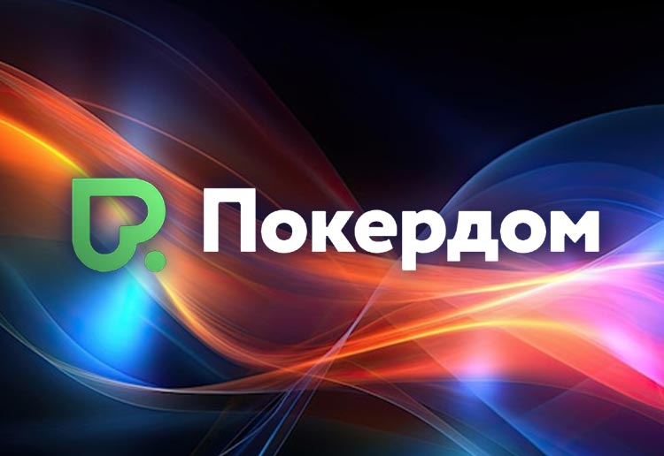 Покердом запустил отбор к топовым турнирам майского APPS