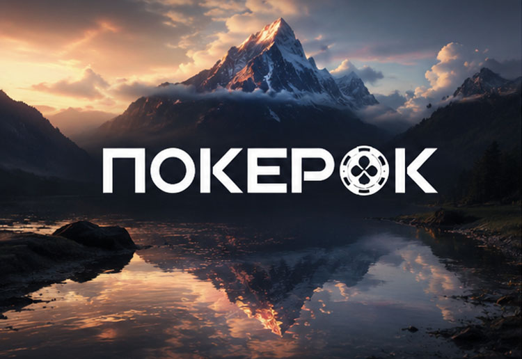 ПОКЕРОК анонсировал возвращение WSOP Online