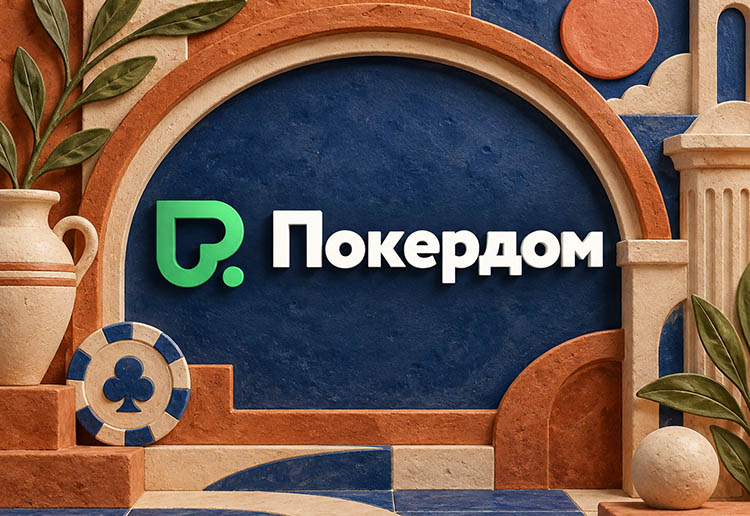 Покердом запустил отборочные турниры на предстоящий Altai Palace Poker Series
