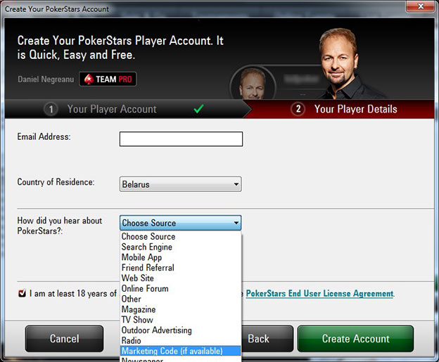 Окно, браузер, информация