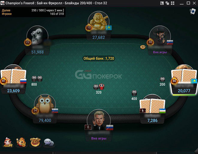 Фишки, карты, 3D-стол 