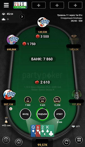 Версия для Android