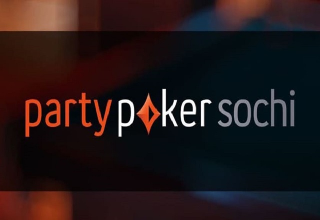 PartyPoker Sochi заканчивает обслуживать клиентов из России