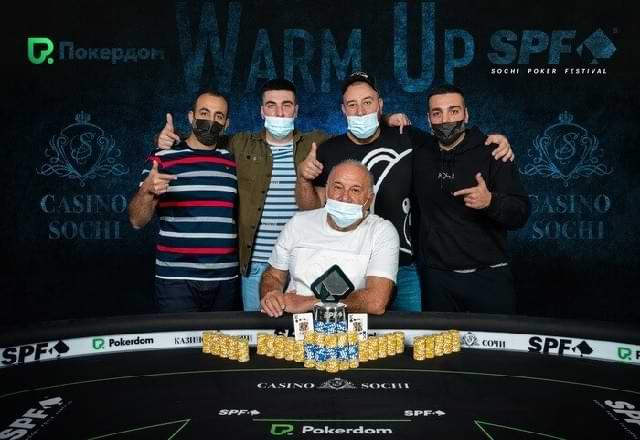 Валерий Аванесян стал победителем ивента для хайроллеров SPF: Осень