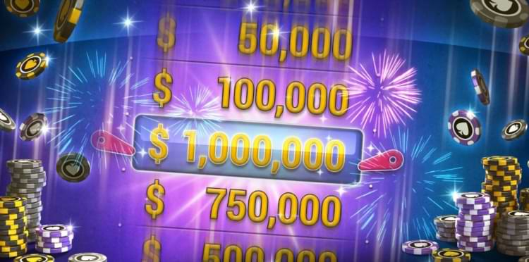 Бонус за вход