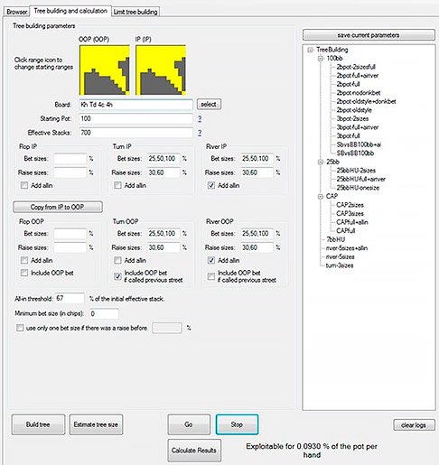 Окно программы PioSOLVER