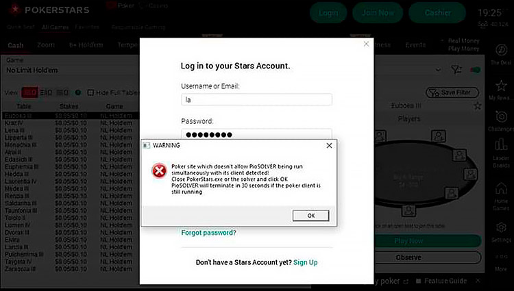 Предупреждение о запрещенном софте