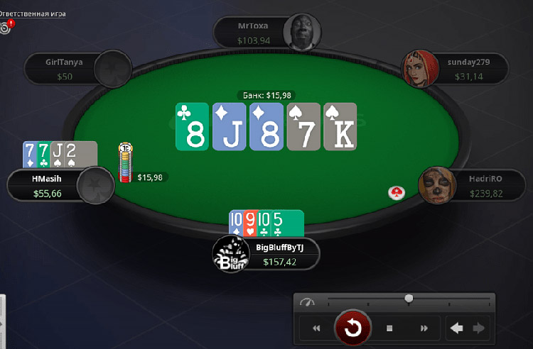 Фулл-хаус забрал банк в Омахе