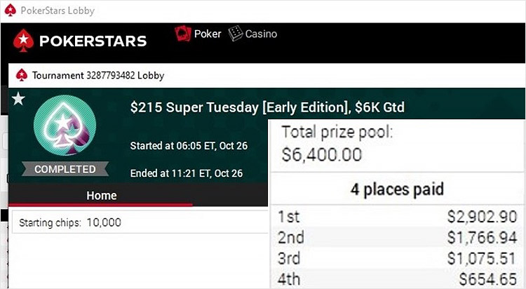 Турнир с 5 в призах