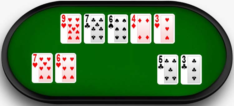 Пропущенный стрит