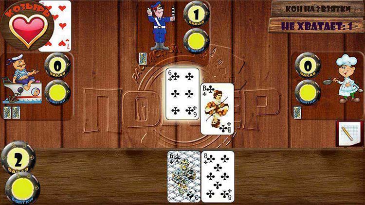 Карты, картинки, модели, надписи