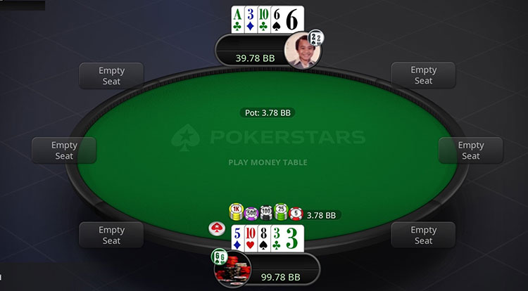 Раздача в Бадуги