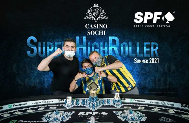 Живая серия