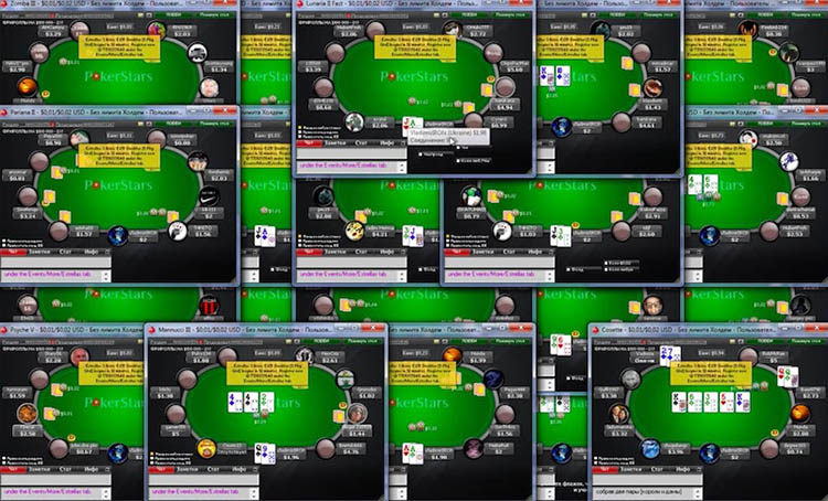 Мультитейблинг в покере