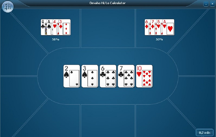 Раздача на вскрытии