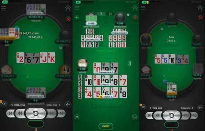 Интерфейс разных столов