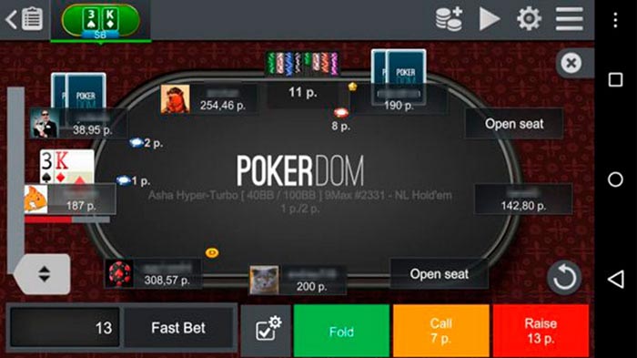 Стол в приложении