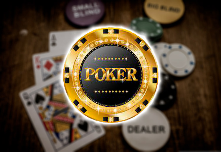 Покерные турниры в 2026 году