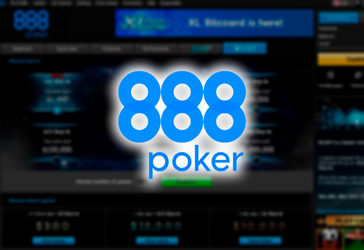 Как получить бонусы в 888покер в 2026 году