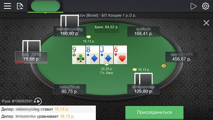 Приложение