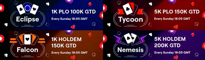 Воскресные ивенты