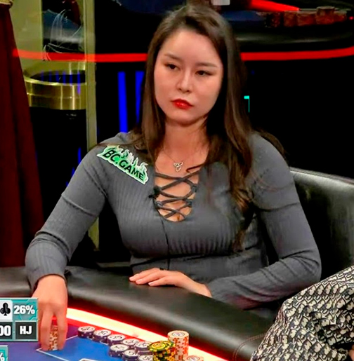 Амбассадор рума