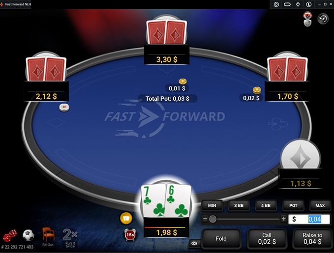 Приложение рума