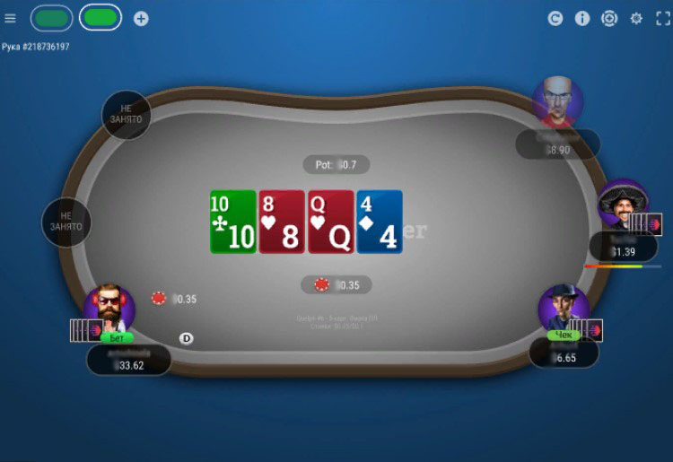 Вариант оформления 